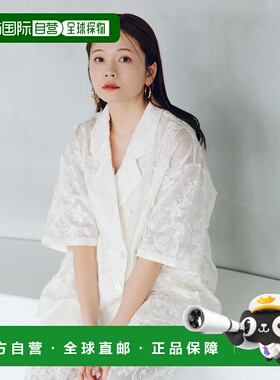 1h可退 日本直邮Naoko Takayama × URBAN RESEARCH Sonny Label