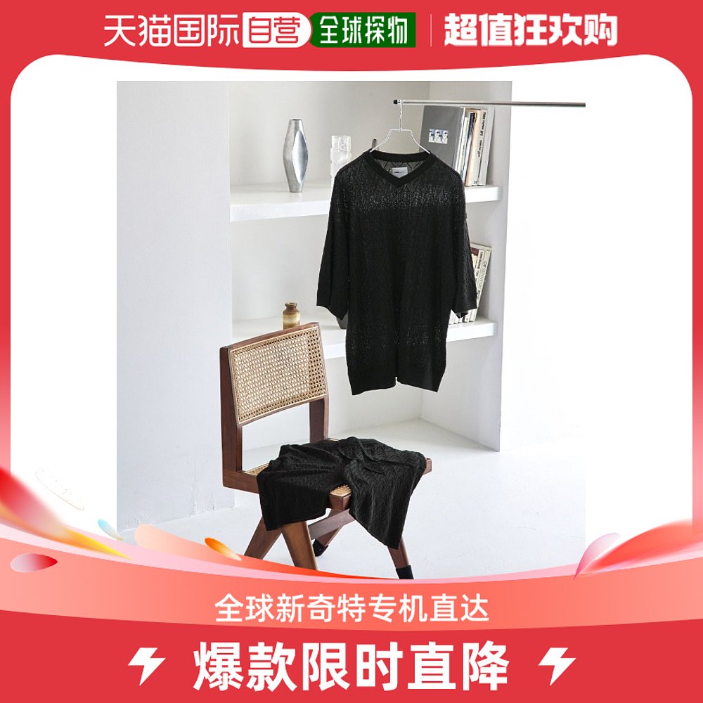 日本直邮EMMA CLOTHES 男士夏季休闲套装 V领半袖宽松上衣与宽腿