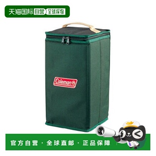 日本直邮 Coleman 提灯收纳软壳II 170-8017 户外露营提灯配件收