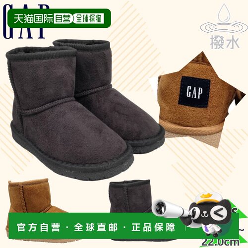 日本直邮GAP 儿童款男童女童雪地靴防水轻便保暖 GAPGPK32361