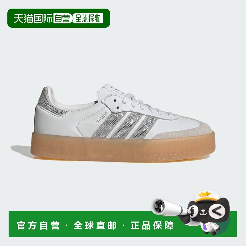 日本直邮Adidas/阿迪达斯originals SAMBAE W舒适柔软德训鞋男女图片