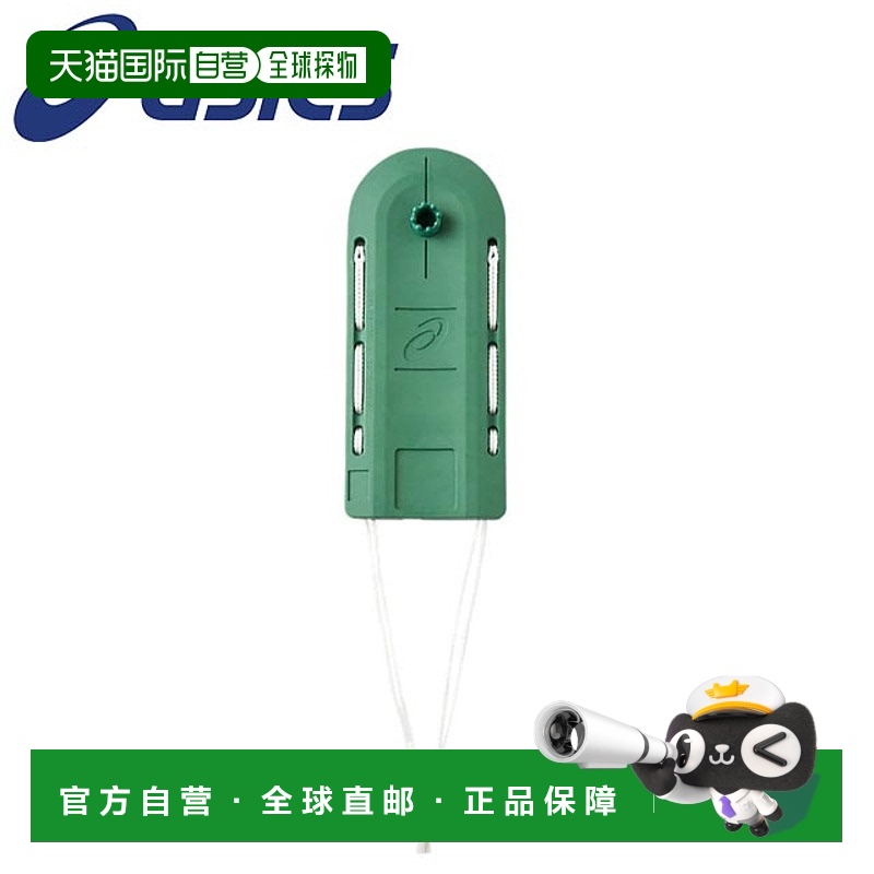 日本直邮亚瑟士 ASICS 高尔夫球场 GG 起点垫带扣环地面高尔夫协