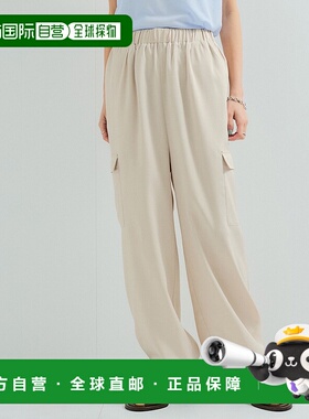 1h可退 日本直邮LE CERCLE 女士休闲口袋工装裤 2025AGUS15080