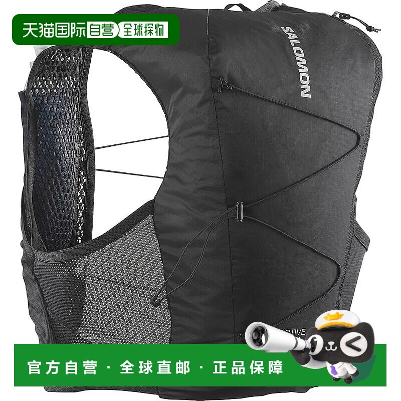 日本直邮SALOMON萨洛蒙背心背包ACTIVESKIN8黑S码运动长跑双肩包