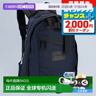日本直邮格雷戈里双肩包男士品牌 GREGORY 137539C309