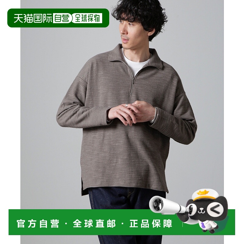 日本直邮NANO universe Book Leisure Guard