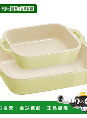 【日本直邮】Staub珐琅 焗饭盘14×11cm/20×16cm绿色Z1029-462