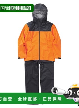 日本直邮Shimano Wear 三层雨衣 橙色 L RA-047X