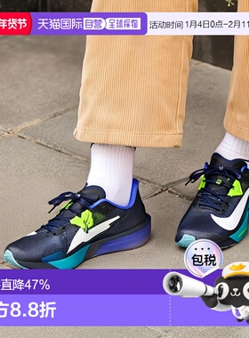日本直邮Nike Rival Fly 4 Zoom 舒适柔软 休闲跑步鞋 男女同款