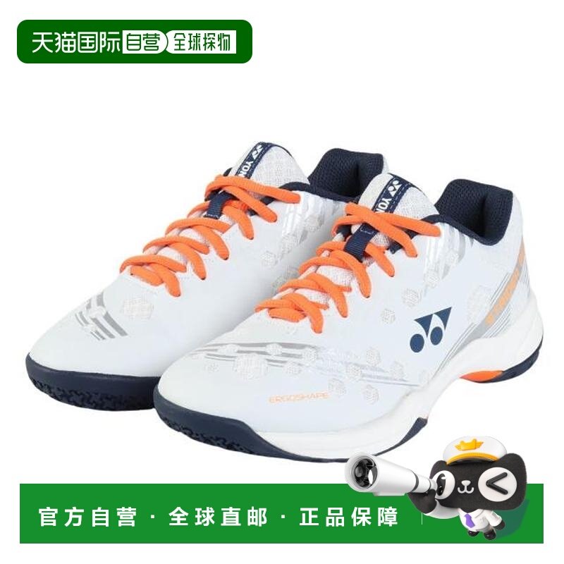 日本直邮YONEX 羽毛球鞋 动力缓冲 Strider Beat [无商家编号],运动鞋new,羽毛球鞋,淘宝优惠券,粉丝福利购,淘宝优惠卷