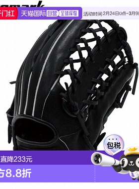 日本直邮PROMARK 棒球通用软手套 右手内野手 黑色软手套 PG-8911