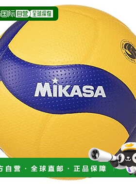 【】MIKASA V400W 蓝色/黄色 4号球 排球米卡萨