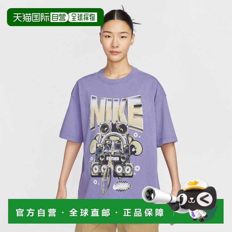 日本直邮Nike 女士半袖T恤 女子NSW OS FVL S/S T恤 HF9692 运动,运动服/休闲服装,运动POLO衫,淘宝优惠券,粉丝福利购,淘宝优惠卷