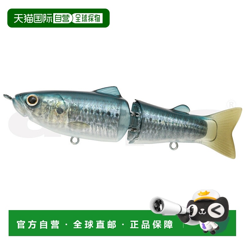 日本直邮Deps 新款 Slide Swimmer SS 115mm #15 沙丁鱼