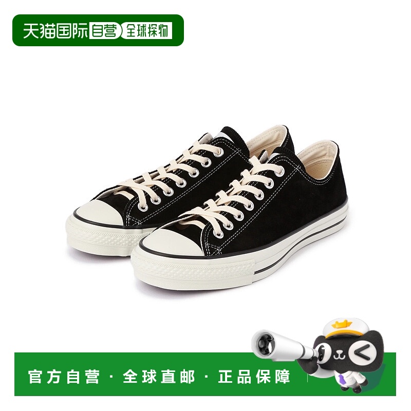 日本直邮CONVERSE SUEDE ALL STAR J OX