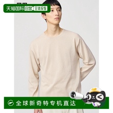 日潮跑腿UNIQLO优衣库 圆领长袖宽松T恤 31 BEIGE 男女兼用 XL 47