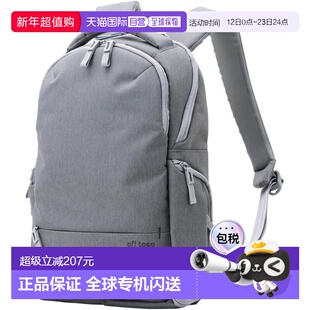 【日本直邮】宜丽客 off toco 双肩背包 S码 灰色 BM-OFBPS01GY
