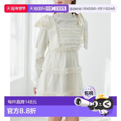 1h可退 日本直邮MAJESTIC LEGON 女装 蕾丝边网纱迷你连衣裙 飘带