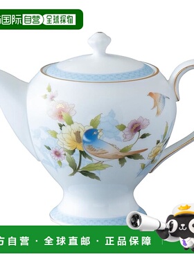 【日本直邮】鸣海 茶壶 Ramage 720cc 蓝色花卉图案可爱时尚陶瓷