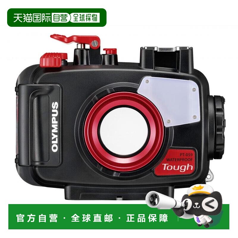 【日本直邮】奥林巴斯OLYMPUSV6300680W000用于照相机液晶保护膜