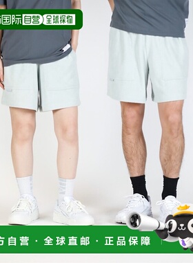 日本直邮Under Armour 时尚简约美观潮流休闲短裤 男款 浅绿色-37