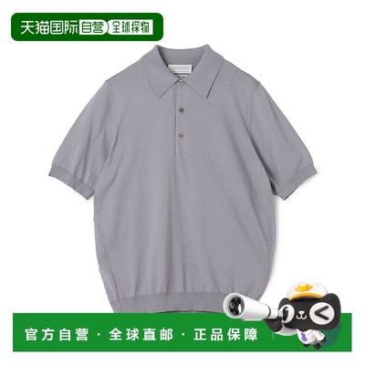 1h可退 日本直邮TOMORROWLAND 女士丝棉混纺针织POLO衫 630252020