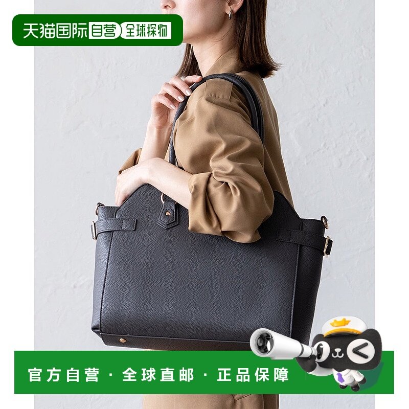 日本直邮VitaFelice 腰带设计2WAY钱包托特包 V04517AW05435