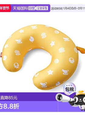 【日本直邮】Nintendo任天堂 级马里奥两用U型枕颈枕 黄色
