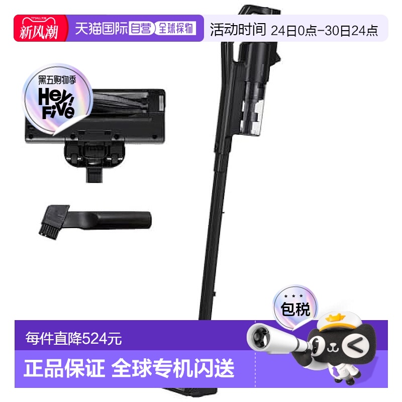 【日本直邮】Iris Ohyama无线吸尘器 手持 清理简单 SCD-183P-B黑