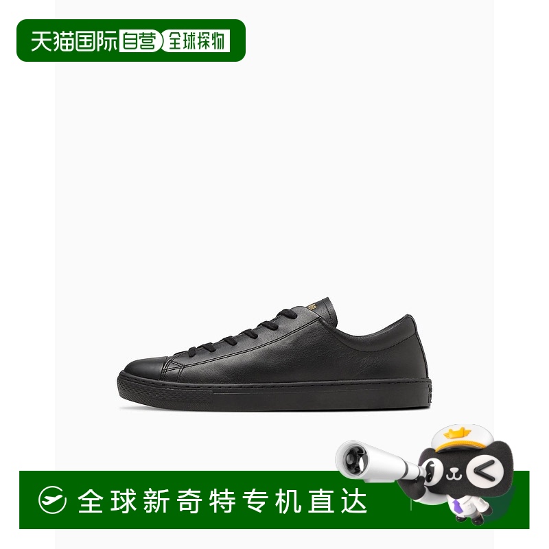 日本直邮Converse All Star Coupe 休闲百搭 防滑减震 低帮 板鞋