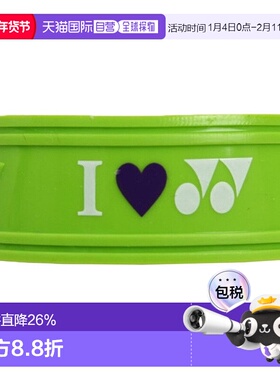 日潮跑腿YONEX尤尼克斯 男女儿童护腕带 绿色 FF 10384053001网球