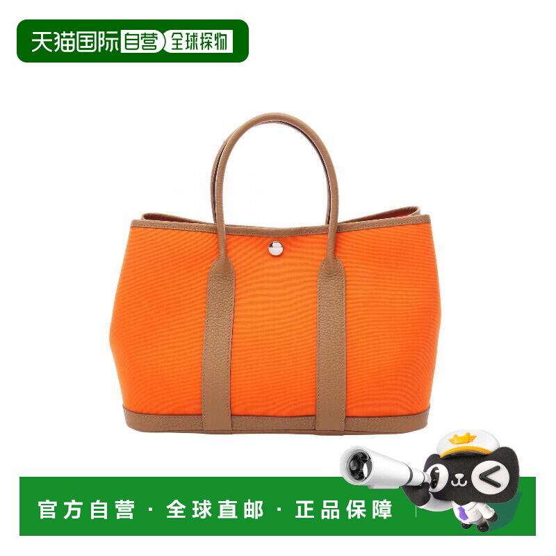 日本直邮中古二奢Hermes爱马仕女包A级95新帆布托【付后1h可退】