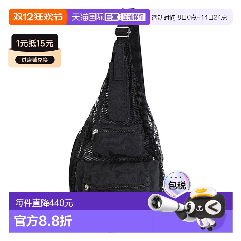 1h可退 日本直邮YOKE 男士单肩网眼背包 YK25SS0985A