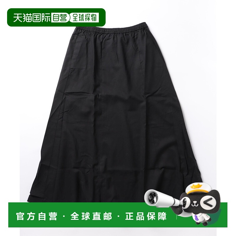 1h可退 日本直邮MELROSE claire女士六片接拼长裙轻盈麻混纺 A074