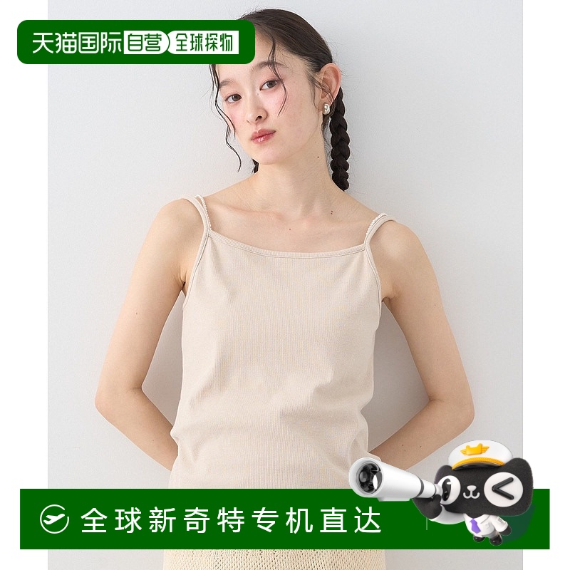 1h可退 日本直邮earth music&ecology 女装 珍珠肩带修饰显瘦 蕾