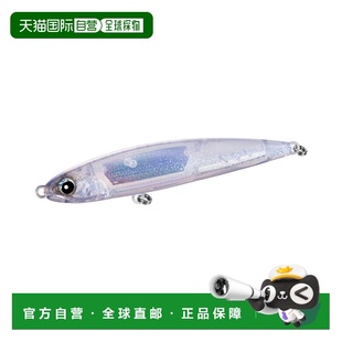 Ocean Dive Flat 日本直邮Shimano Flash Lure 200F Boo Offshore