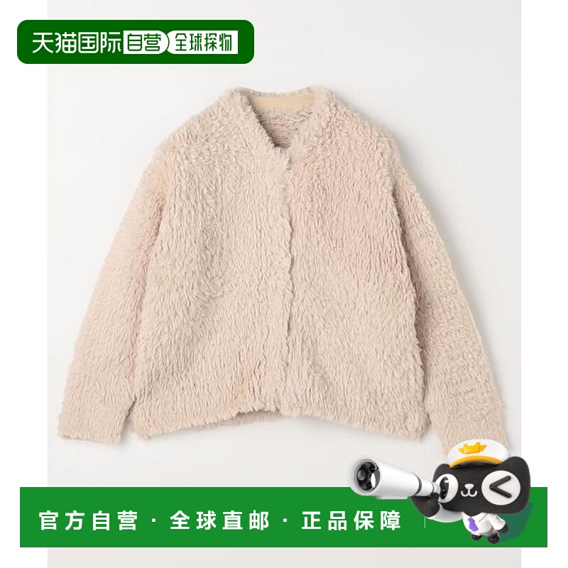 1h可退 日本直邮官方授权 FREAK'S STORE 仿皮草针织大衣针织衫