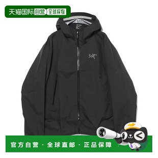 ARC 25AW TERYX Jacket 夹克户外轻便冲锋衣 Beta 日本直邮BEAMS