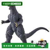 Bandai, японская фигурка, монстр, 2004 года