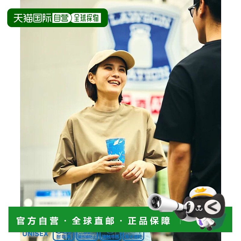 1h可退 日本直邮Lawson×FREAK'S STORE 男士宽松款防晒速干T恤 1