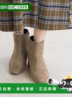 日本直邮Menue 方头短靴 [ME8623BW01048]