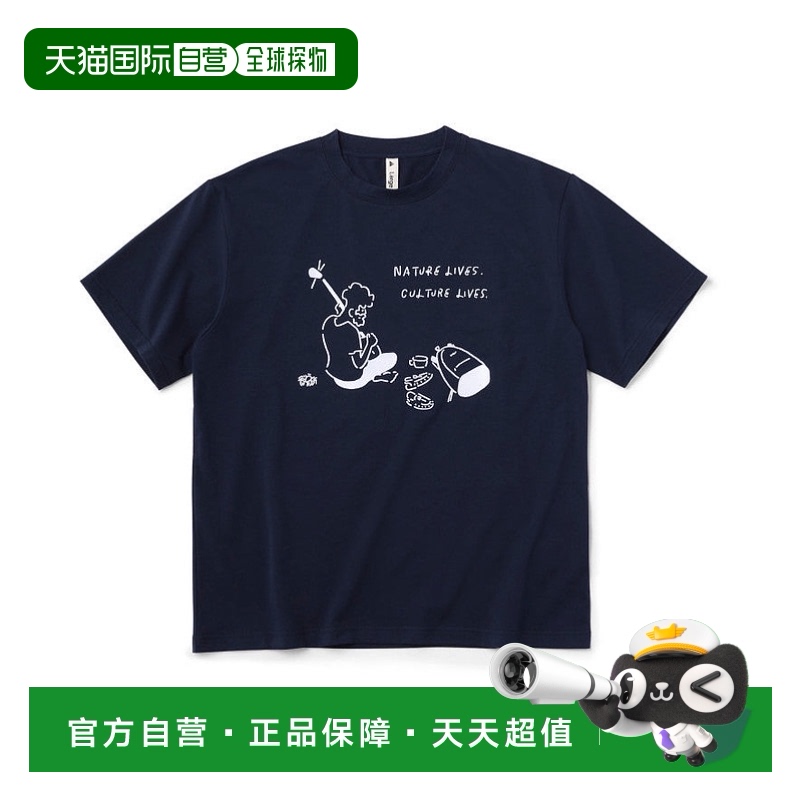 Navy S ճkeenƶ 4 IRIOMOTE Harvest SanshinԲT¿429.4Ԫ(88VIP 95)