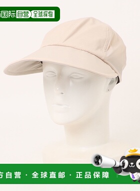 1h可退 日本直邮milsa 女士一级遮光宽边帽 251061201帽子