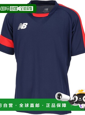 日本直邮 New Balance 足球比赛衬衫 JJTF0489 NRD [商家编号未提