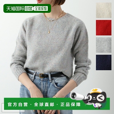 日本直邮Harley of Scotland 毛衣 L5126/7 SHAGGY 女士短款针织