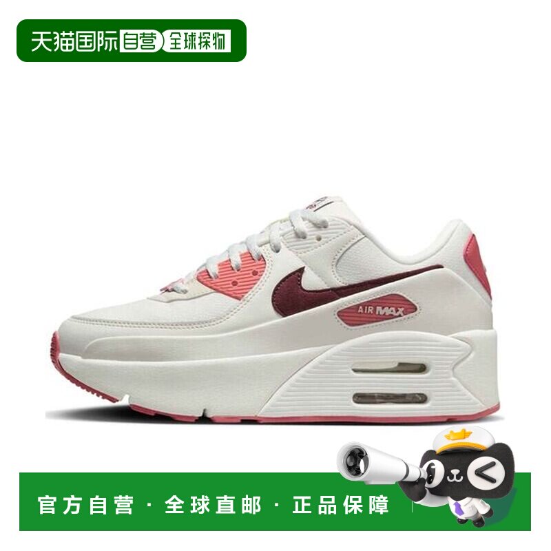 日本直邮Nike/耐克Air Max 90 LV8 SE低帮生活休闲鞋女款 FZ5164-图片