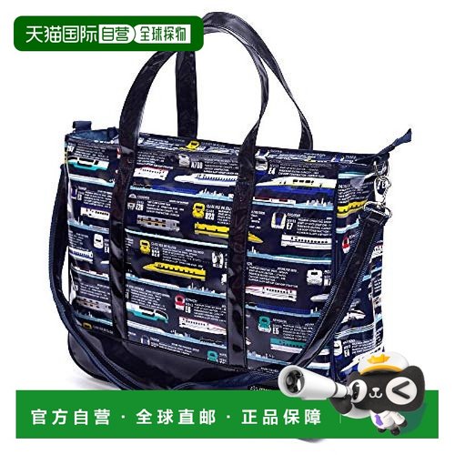 【日本直邮】Colorful Candy Style上课用手提包出发的火车N30090