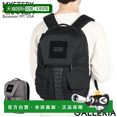 日本直邮MYSTERY RANCH 背包男士女士品牌 MYSTERY RANCH 背包时