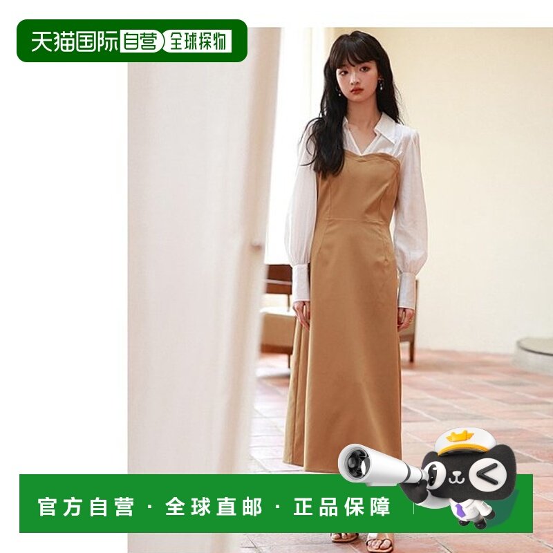 1h可退 日本直邮SAISON DE PAPILLON 女士拼接吊带连衣裙 长袖雪