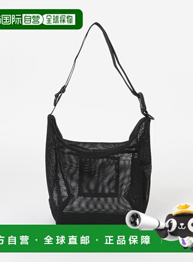 1h可退 日本直邮BAICYCLON by bagjack 男士透气网眼单肩包 UMA5B